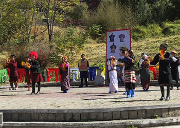 2nd Annual GNH Experience celebrated