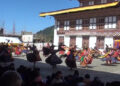Annual Pema Gatshel Tshechu begins