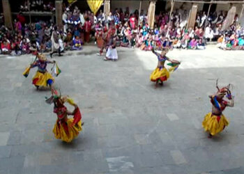 Annual Trashigang Tshechu begins