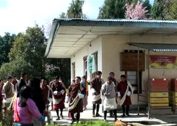 Banking service reaches the doorsteps of people in Bartsham