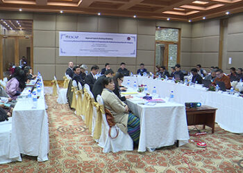 Bhutan to graduate from Least Developed Countries group by 2022