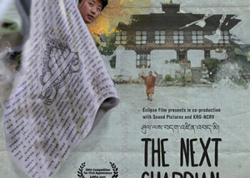 Bhutanese documentary film ‘The Next Guardian’ screened in the Netherlands