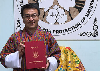 Bhutan’s arts and crafts catalogued