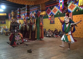 Buli Monastery revives Jambay Lhakhang Drubchen