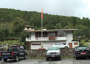 Chang Gup charged in government land encroachment case