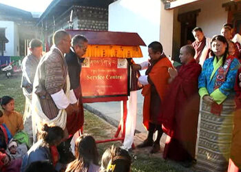 Country’s first POL Service Centre established in Draagteng Gewog