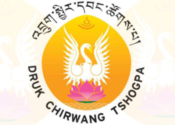 DCT to consider self-funding for 2018 election