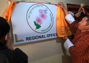 DNT opens regional party office in Trashigang