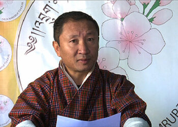 DNT respects High Court’s decision, urges Opposition to take forward the case