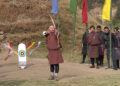 Druk Wangyel National Archery Tournament begins