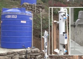 Filtered water for Zhemgang, Yebilaptsa central schools