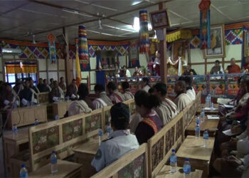 Financial literacy road show held in Sarpang