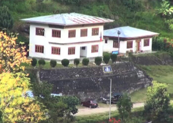 Four arrested for alleged illegal possession of explosives