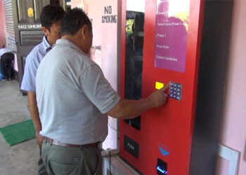 Gelegphu Thromde gets condom vending machines