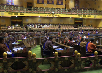 Govt. proposes exemption of $65 royalty for tourists visiting eastern Bhutan