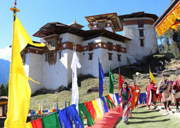 Her Majesty Gyalyum Sangay Choden Wangchuck in Gasa