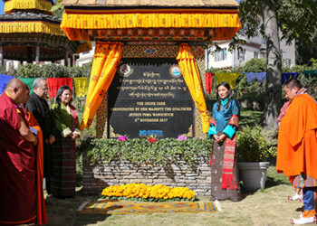 Her Majesty The Gyaltsuen inaugurates Ozone Park