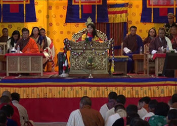 Her Majesty the Queen Mother in Haa on high-level advocacy tour