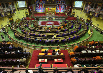 His Majesty The King graces parliament opening