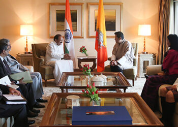 His Majesty The King grants audience to India’s Vice President