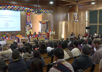 International Conference on GNH, themed ‘GNH of business’ begins