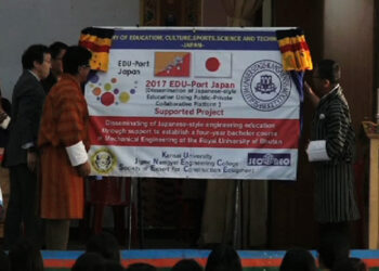 JNEC to offer degree course in Mechanical Engineering from 2018