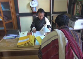 LG members in Tsirang maintain personal files
