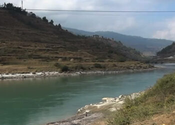 Limbukha Forest Ranger’s body recovered