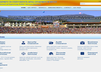 Most housewives, farmers not aware of G2C services