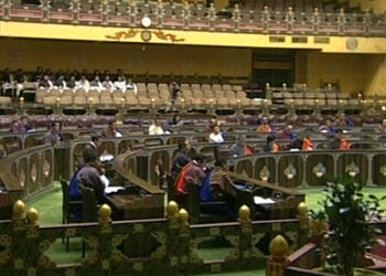 NA endorses DTA Agreement between Bhutan and Bangladesh