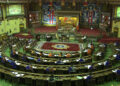 NA passes Audit Bill 2017