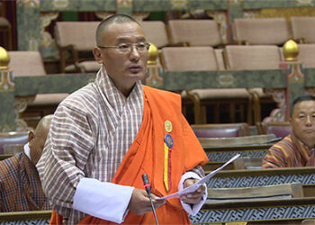 National debt up by about Nu 83bn since 2013