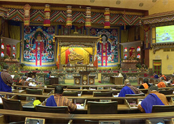 Ombudsman’s Office to be established under ACC