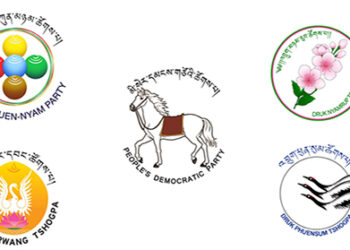 Parties announce candidates as 2018 elections draw closer