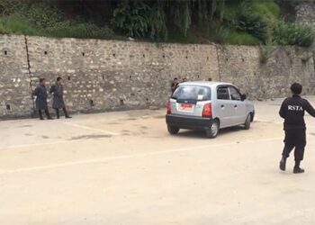 RSTA introduces e-payment to register for driving test