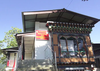 Thromde branch office improves service delivery