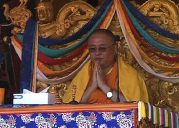 Tsepamey Tshokor for the long life, wellbeing of His Majesty the Fourth Druk Gyalpo