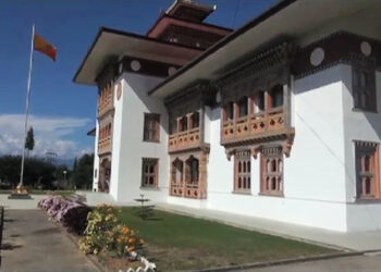 Tsirang court denies dismissing libel case against Kuensel Reporter