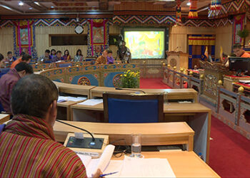 Without much ado, Council decides to endorse Anti-Money Laundering Bill