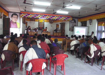 ECB conducts public hearing for delimitation of NA constituencies