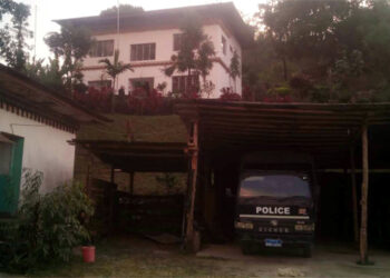 Special RBP team investigates Nganglam OC case