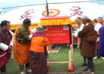 POL service centre opens in Dangchhu Gewog