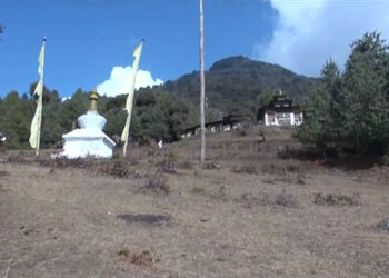 Familiarisation tour to Aja Ney and other pilgrimage sites in Lhuentse to promote tourism