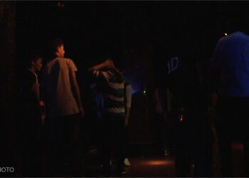 BICMA suspends approval of new entertainment licenses for a time being