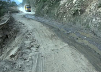 DoR to take charge of road maintenance from Trongsa till Langthil