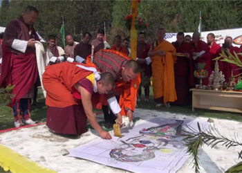 Groundbreaking ceremony for BAEL held at Chhukha Hydro Power Plant
