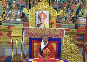 HH the Je Khenpo appoints New Rigsum Goenpa Lam