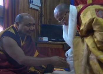 New Guen Zhug Neten of Zhung Dratshang appointed