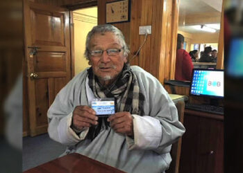 BoB opens Senior Citizen Priority Counter