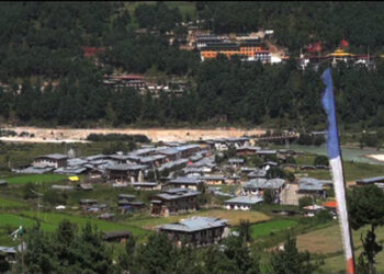New Bumthang town development takes shape